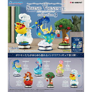 [BOX̔] [g |PbgX^[ SWING VIGNETTE collection 3 S6 6 | tBMA l`