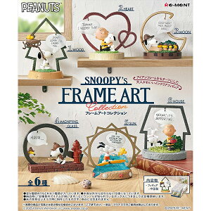 [BOX̔] [g s[ibc SNOOPY's FRAME ART collection S6 6 | Xk[s[ tBMA l`