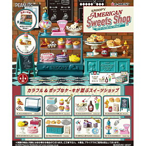 [BOX̔] [g s[ibc SNOOPY AMERICAN Sweets Shop S8 8 | Xk[s[ tBMA l`