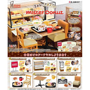 [BOX̔] [g ܂邢킹 ~X^[h[ic S6 6