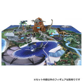 アニア ジュラシック・ワールド おおきな恐竜王国マップ | おもちゃ 恐竜 フィギュア 男の子 3歳 玩具 おすすめ