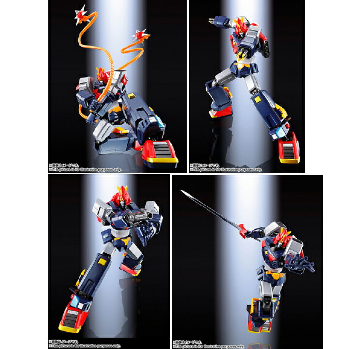 楽天市場】超合金魂 GX-79 超電磁マシーン ボルテスV F.A. 玩具 