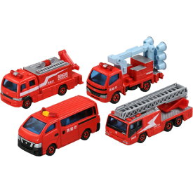 トミカ トミカギフト 消防車両コレクション2 | おもちゃ 男の子 ミニカー 3歳 玩具 おすすめ