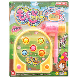 炽 |  j̎q ̎q Q[ ߋ 