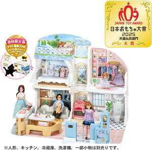 J ׂI[gbN 2KẴOE]() |  ̎q 3 nEX 