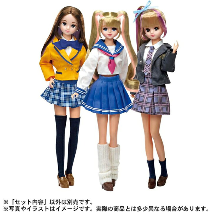 楽天市場】リカちゃん人形 本体 #Licca #JK#ジェニー | おもちゃ 