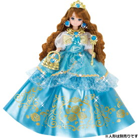 リカちゃん 服 ゆめみるお姫さま　ブルーサファイアドレス | おもちゃ 女の子 洋服 ドレス 3歳 玩具 おすすめ