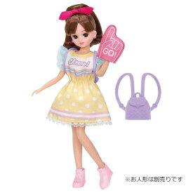 リカちゃん 服 LW-13 キューティチアリーダー | おもちゃ 女の子 洋服 ドレス 3歳 玩具 おすすめ