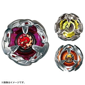 BEYBLADE X ベイブレードエックス BX-21 ヘルズチェインデッキセット | おもちゃ 男の子 6歳 玩具 おすすめ