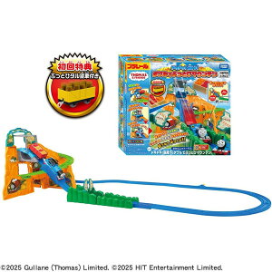 v[ 񂵂g[}X hLhL!}~!_ułԂƂу}Ee(TԂƂу^ݎԕt)