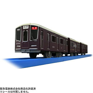 v[ S-47 }dS2300n PRiVACE(vCx[X) |  j̎q ԗ 3 ߋ 