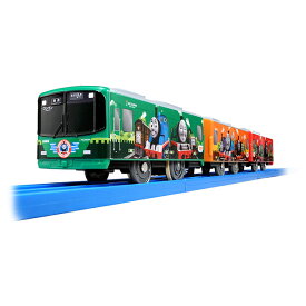 プラレール SC-10 京阪電車10000系きかんしゃトーマス号2015 | おもちゃ 男の子 車両 3歳 玩具 おすすめ