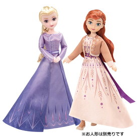 プレシャスコレクション アナと雪の女王2 ドレスセット 玩具 おすすめ