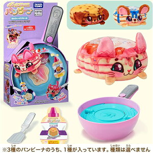 Wow!pr[i ~tB[pP[L |  ̎q 6 l` ʂ | NX}Xv[g