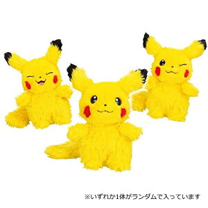 フーアーユー ぬいぐるみの人気商品 通販 価格比較 価格 Com