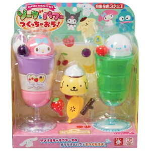 TILN^[Y \[_ptFႨI | ܂܂ }C ||v Vi[