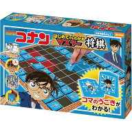 名探偵コナン マスター将棋 | おもちゃ 盤 駒 子供 家族 2人 6歳
