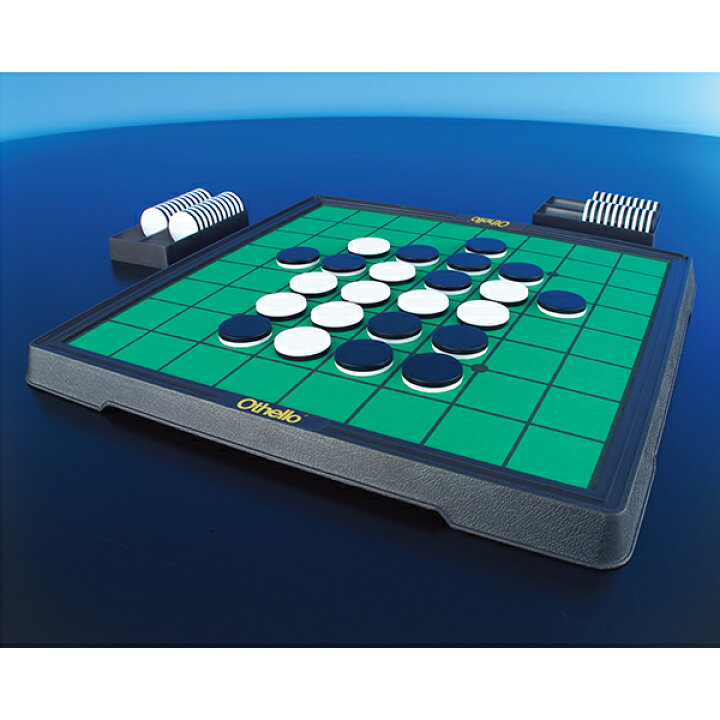 楽天市場 オフィシャルオセロ 大会用公式オセロ盤 おすすめ 誕生日プレゼント ゲーム トイショップ まのあ
