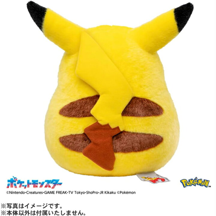 楽天市場】ポケットモンスター ポケモン30周年記念 おかえり 