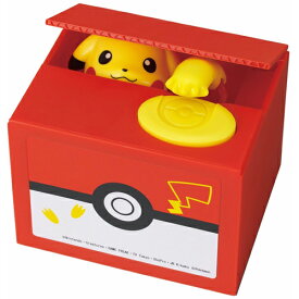 楽天市場 ポケモン おもちゃ インテリア 寝具 収納 の通販