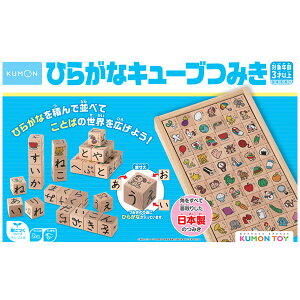 o Ђ炪ȃL[u݂ |  j̎q ̎q mߋ 3 ߋ 