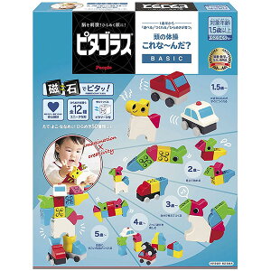 知育玩具 ピタゴラス 男の子の人気商品 通販 価格比較 価格 Com