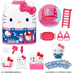 ՂƂ Sanrio characters ȃn[LeB̂ |  ߋ  TI