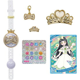 ひみつのアイプリブレスDXセット プリンセスモデル | おもちゃ 女の子 6歳 玩具 おすすめ