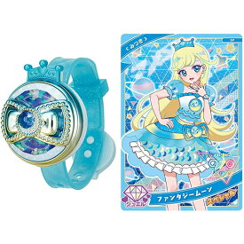ひみつのアイプリブレスR みつきモデル | おもちゃ 女の子 6歳 玩具 おすすめ