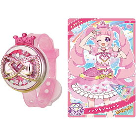 [購入特典付き] ひみつのアイプリブレスR ひまりモデル | おもちゃ 女の子 6歳 玩具 おすすめ