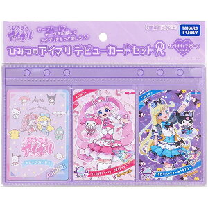 Ђ݂̃ACv fr[J[hZbgR TILN^[Yf |  ̎q 6 ߋ 