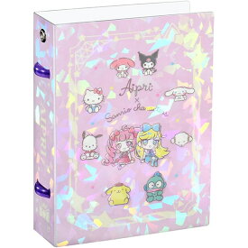 ひみつのアイプリ カードブックプチR サンリオキャラクターズモデル | おもちゃ 女の子 6歳 玩具 おすすめ