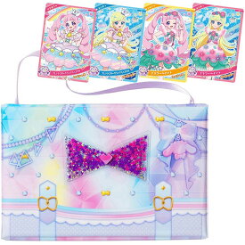 ひみつのアイプリファイルバッグセットR | おもちゃ 女の子 6歳 玩具 おすすめ