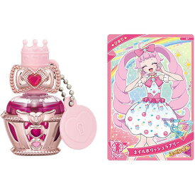 [購入特典付き] ひみつのアイプリネイルコロン ひまりモデル | おもちゃ 女の子 6歳 玩具 おすすめ