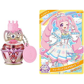 ひみつのアイプリネイルコロンR ひまりモデル | おもちゃ 女の子 6歳 玩具 おすすめ