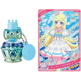ひみつのアイプリネイルコロンR みつきモデル | おもちゃ 女の子 6歳 玩具 おすすめ