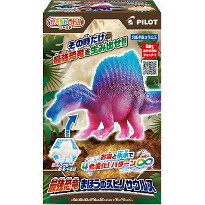 Oh!![h ŋ ܂ق̃XsmTEX | ӂ C 