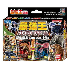楽天市場 恐竜 カードゲーム ファミリートイ ゲーム おもちゃの通販