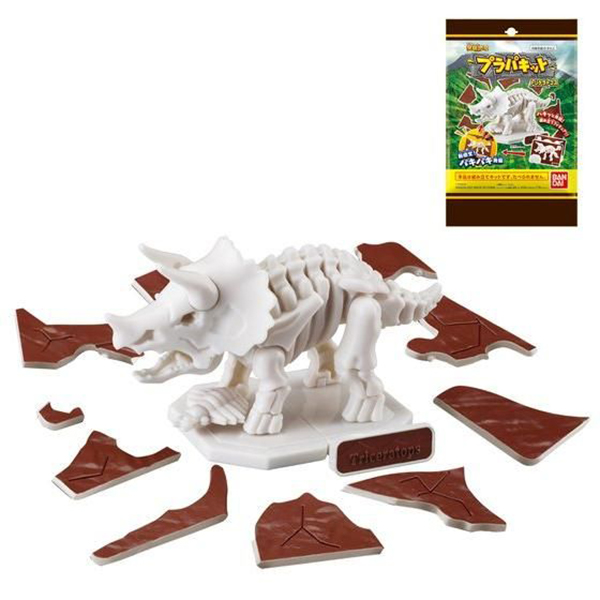 恐竜 トリケラトプス - その他のおもちゃの人気商品・通販・価格比較 