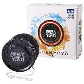 MUGEN YOYO ムゲンヨーヨー(レッド) | おもちゃ 男の子 女の子 8歳 玩具 おすすめ