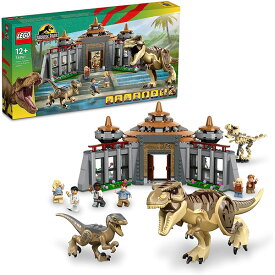 レゴ(LEGO) ジュラシック・ワールド ビジターセンター:T-レックスとラプトルの襲来 76961 | ブロック 玩具 おすすめ