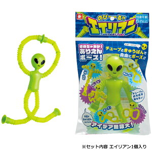 ̂с[IIGCA |  j̎q ̎q ߋ  | NX}Xv[g