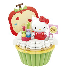 サンリオキャラクターズ Sweetsブロック ハローキティのりんごカップケーキ | おもちゃ 女の子 6歳 玩具 おすすめ