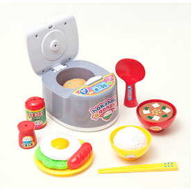 ごはんできたよ〜！ | おもちゃ ままごと ごっこあそび 玩具 おすすめ