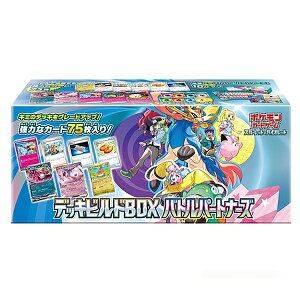 ポケモンカード boxバトルパートナーズの人気商品・通販・価格比較  