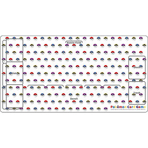 |PJ[hQ[ o[vC}bg X^[{[fUC