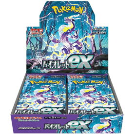 [BOX販売] ポケモンカードゲーム スカーレット&バイオレット 拡張パック バイオレットex 玩具 おすすめ | クリスマスプレゼント