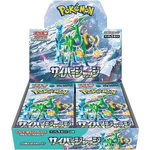 ポケモン ポケモンカードゲームスカーレット&バイオレット 拡張パック 