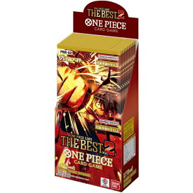 [購入特典付き] [BOX販売] ONE PIECEカードゲーム プレミアムブースター ONE PIECE CARD THE BEST vol.2 PRB-02 | おもちゃ 男の子 女の子 ワンピース