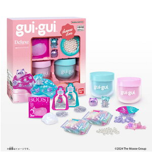 guigui Deluxe | OCOC XC | NX}Xv[g